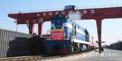 山東陸港-廈門象嶼易聯(lián)--莫斯科冷鏈集裝箱班列成功開通，助力中俄貿(mào)易物流新格局